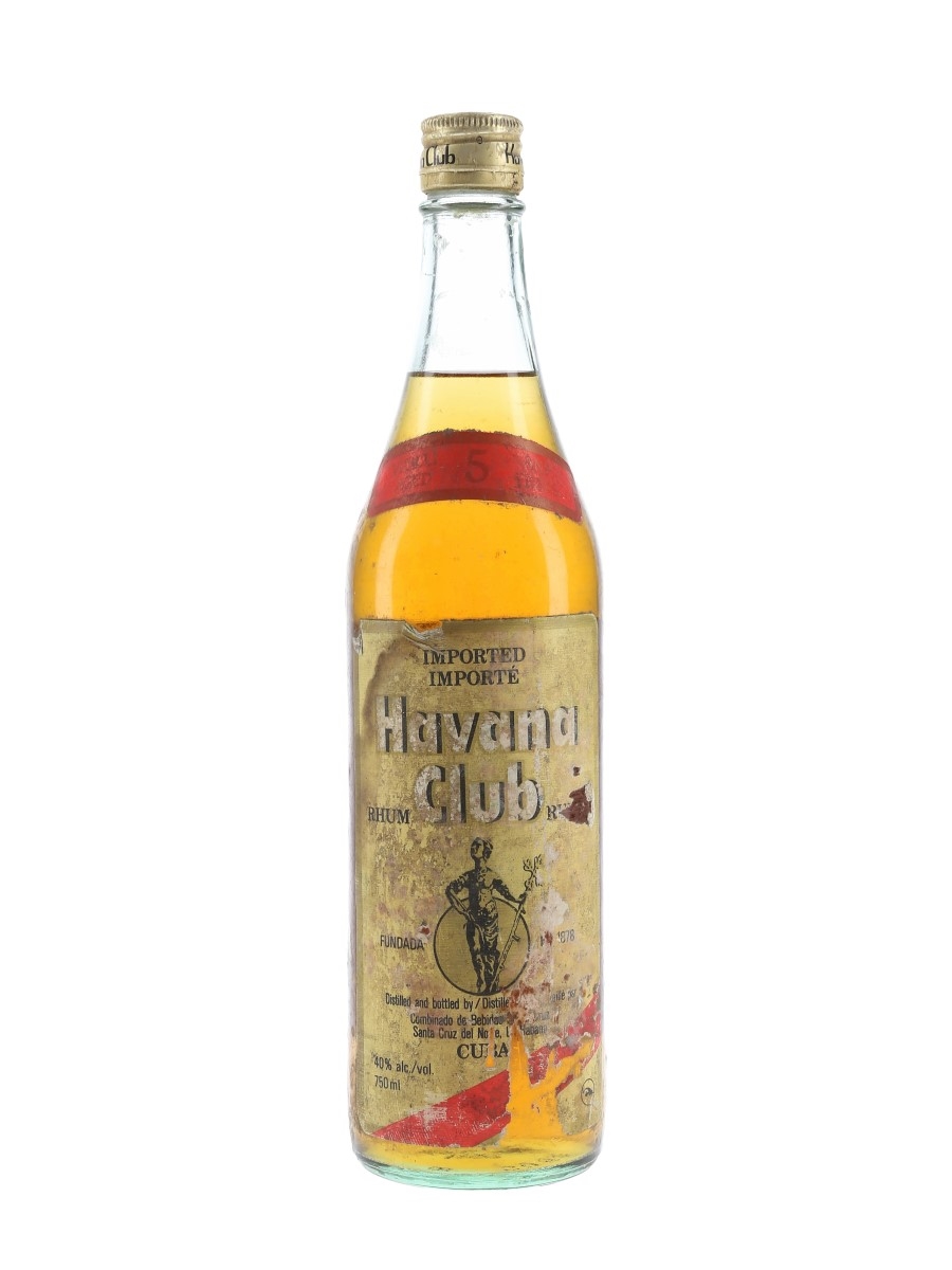 終売品】Havana Club ハバナクラブ 5年 OLD GOLD DRY オールド