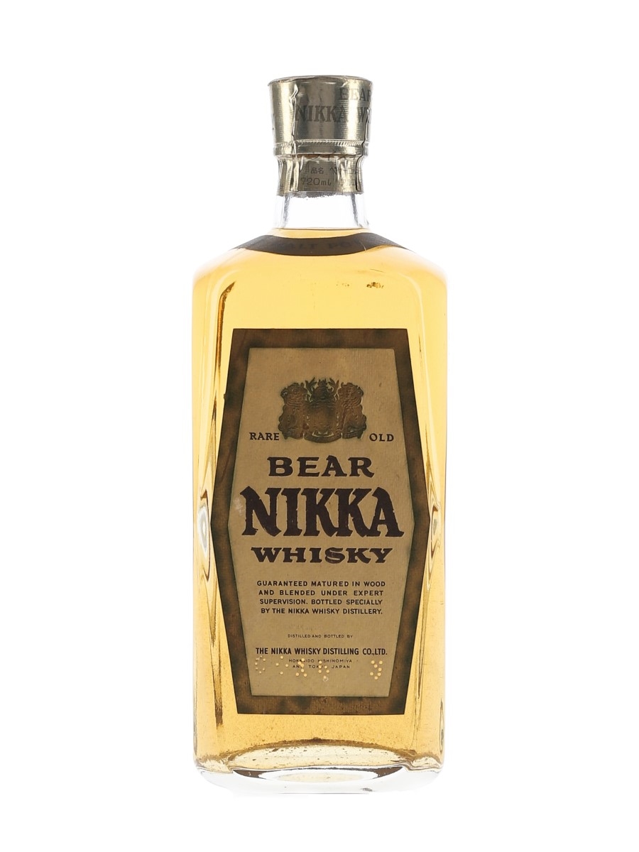 Nikka Bear Whisky - Lot 53056 - Buy/Sell Japanese Whisky Online
