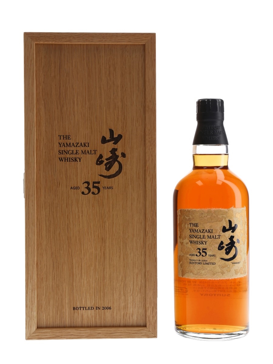 Yamazaki 35 Year Old Bottled 2006 70cl / 43%