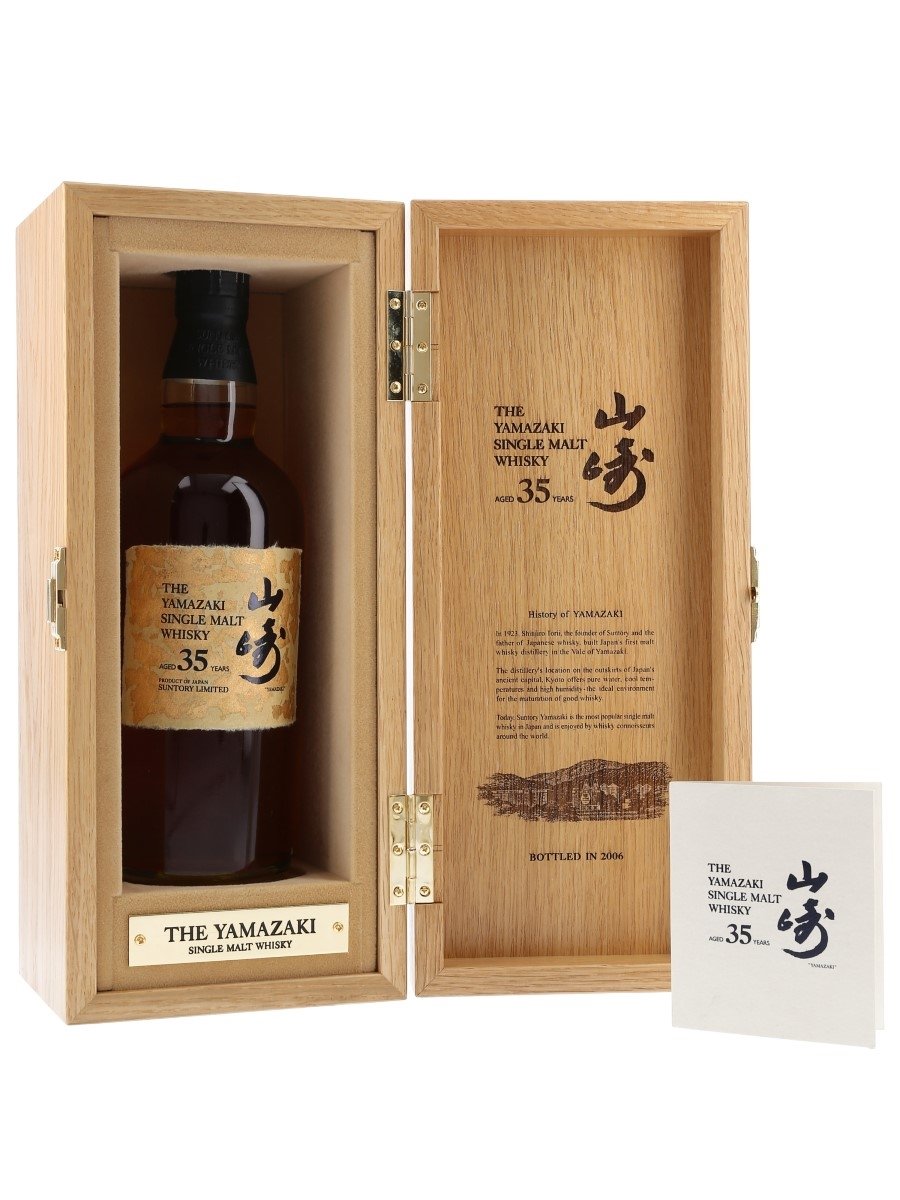 Yamazaki 35 Year Old Lot 52903 Buy Sell Japanese Whisky Online