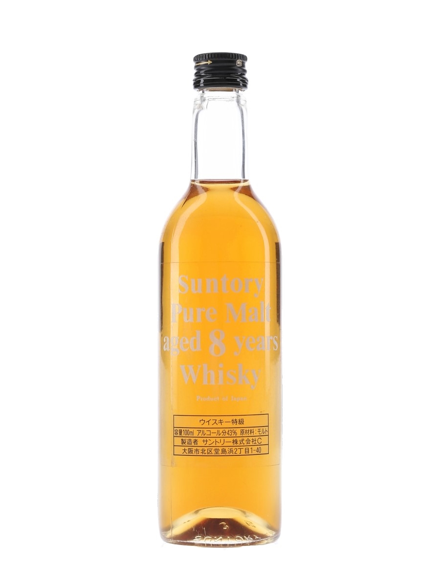 Suntory Pure Malt Whisky 8 Year Old 10cl / 43%