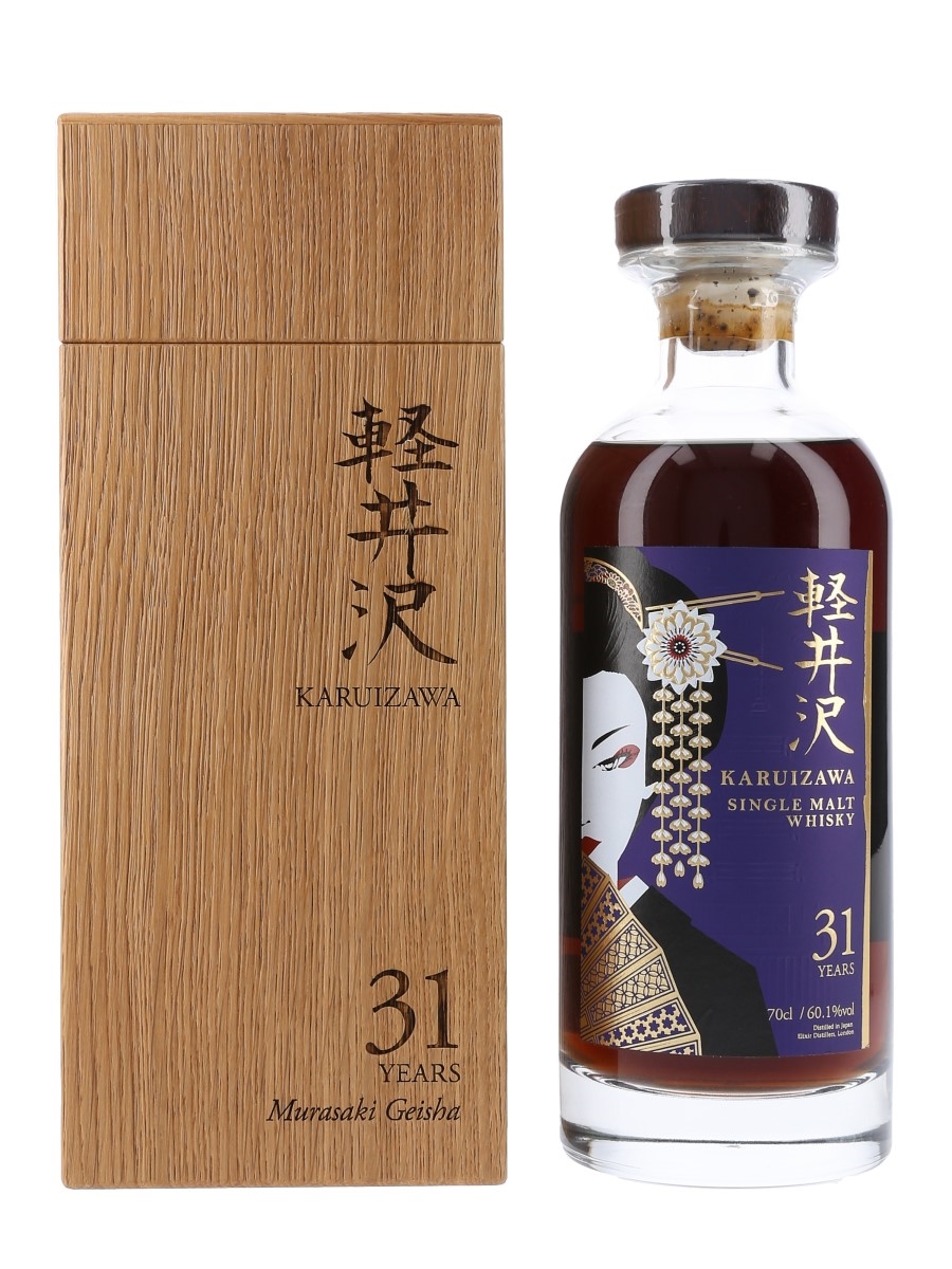 Karuizawa 31 Year Old Murasaki Geisha - Elixir Distillers 70cl / 60.1%