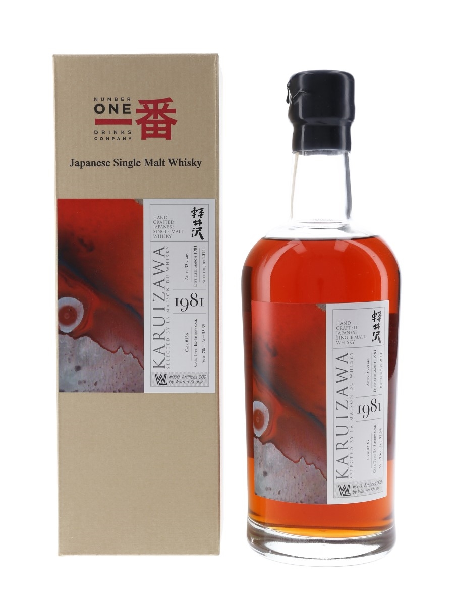 Karuizawa 1981 Cask #136 Bottled 2014 - La Maison Du Whisky 70cl / 55.3%