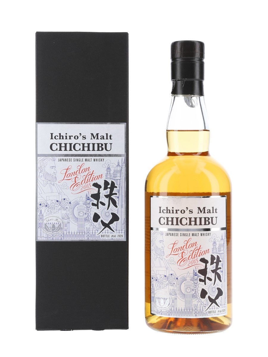 Chichibu London Edition Bottled 2018 - Speciality Drinks 70cl / 56.5%