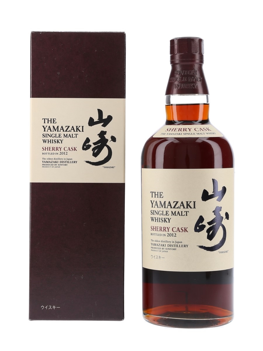 Yamazaki Sherry Cask 2012 Lot 55143 Buy Sell Japanese Whisky