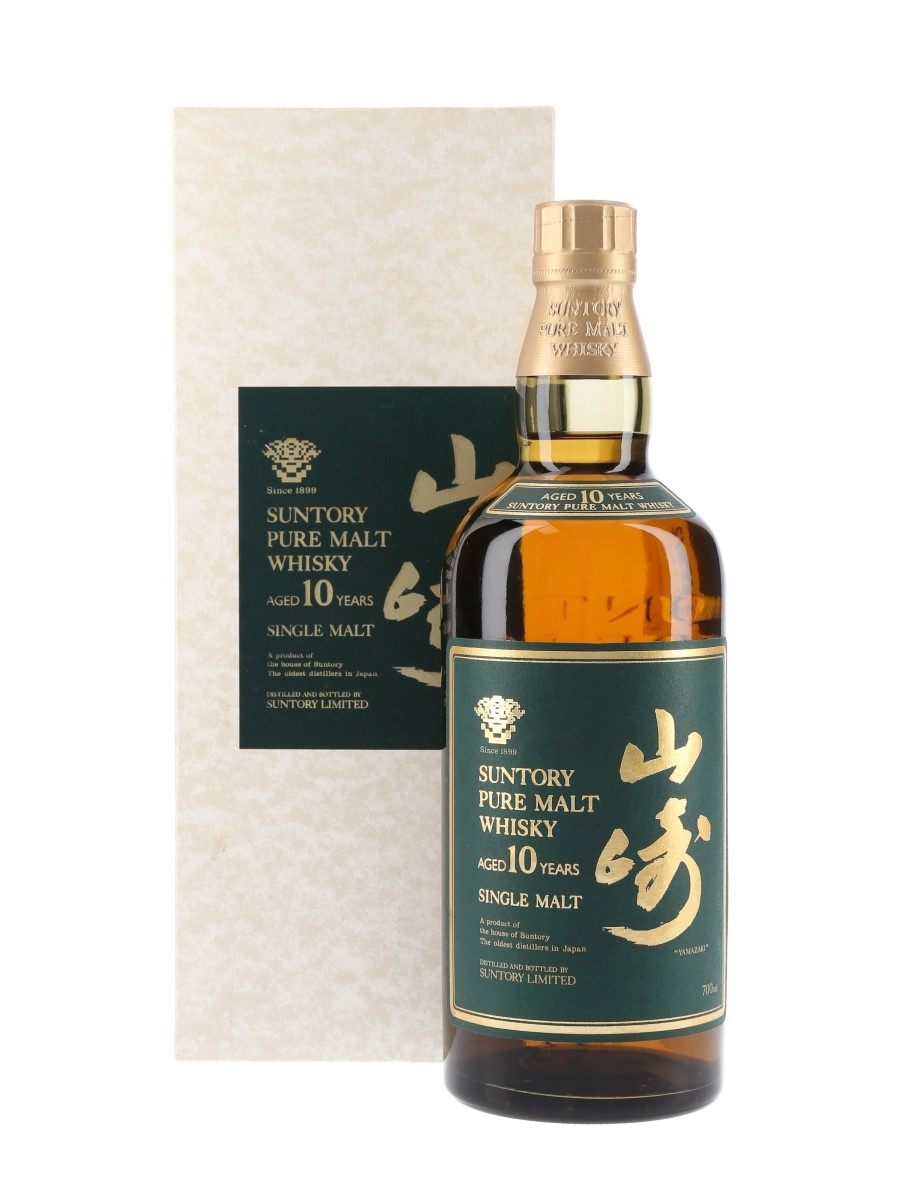 Yamazaki 10 Year Old - Lot 58861 - Buy/Sell Japanese Whisky Online