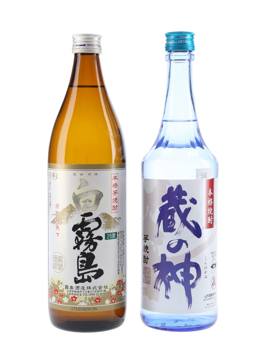 Kirishima & Satsuma Shochu  90cl & 72cl / 25%
