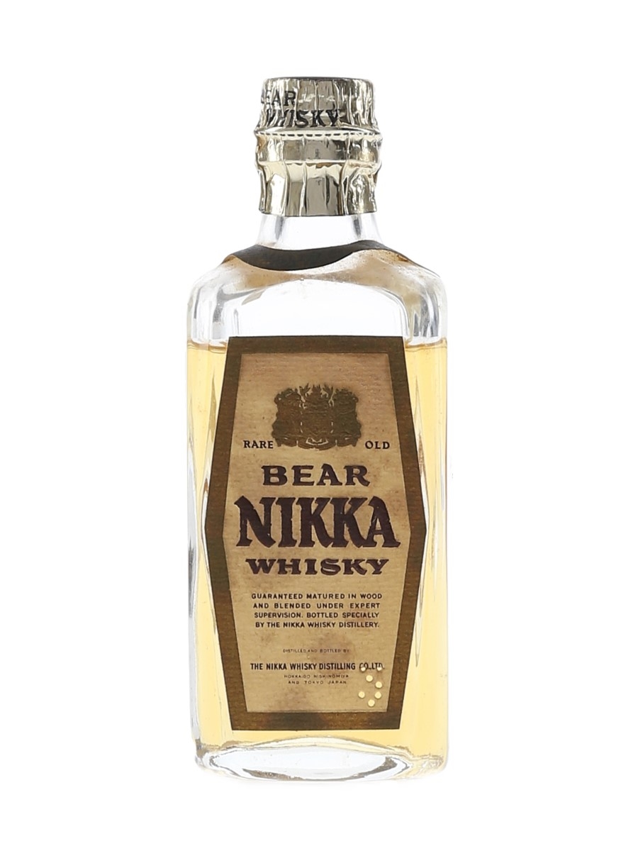 Nikka Bear Whisky - Lot 56326 - Buy/Sell Japanese Whisky Online