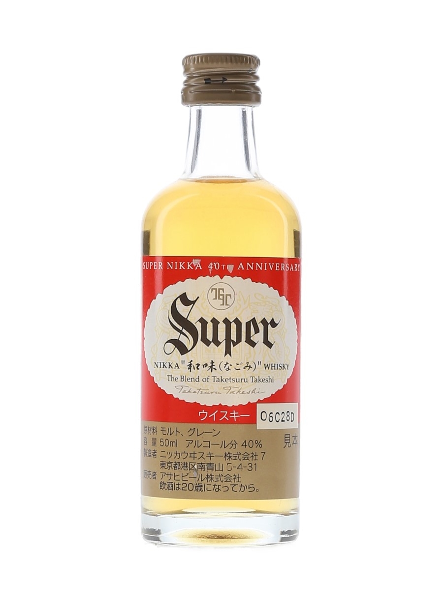 Super Nikka 'Nagomi' Whisky Bottled 2000s 5cl / 40%
