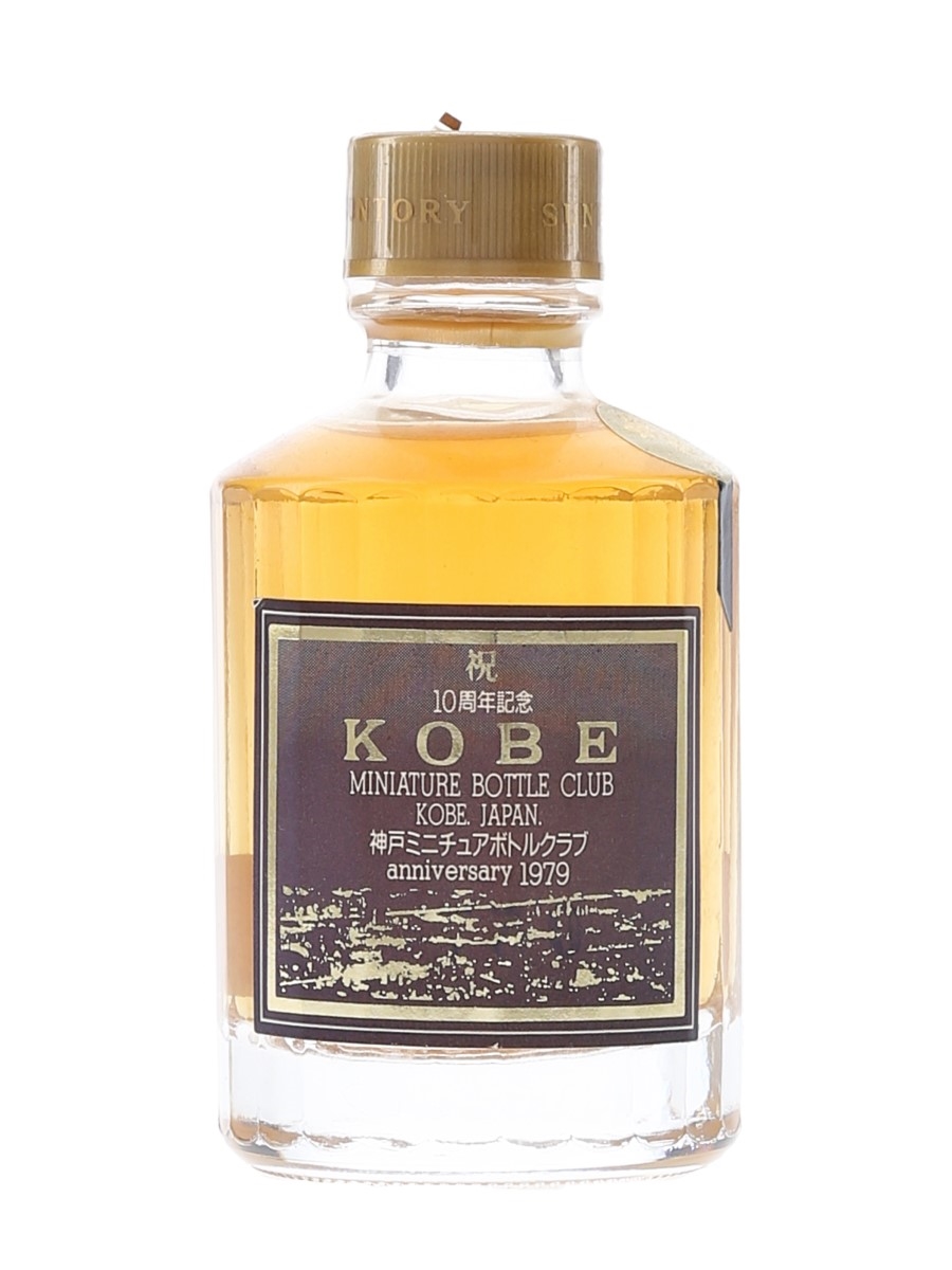 Suntory Hibiki KOBE 1979 Kobe Miniature Bottle Club 5cl / 43%