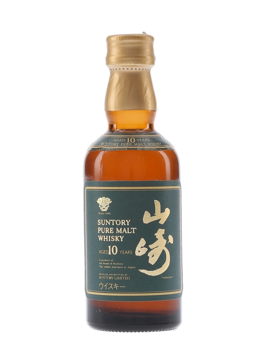 Yamazaki 10 Year Old Lot 56947 Buy Sell Japanese Whisky Online