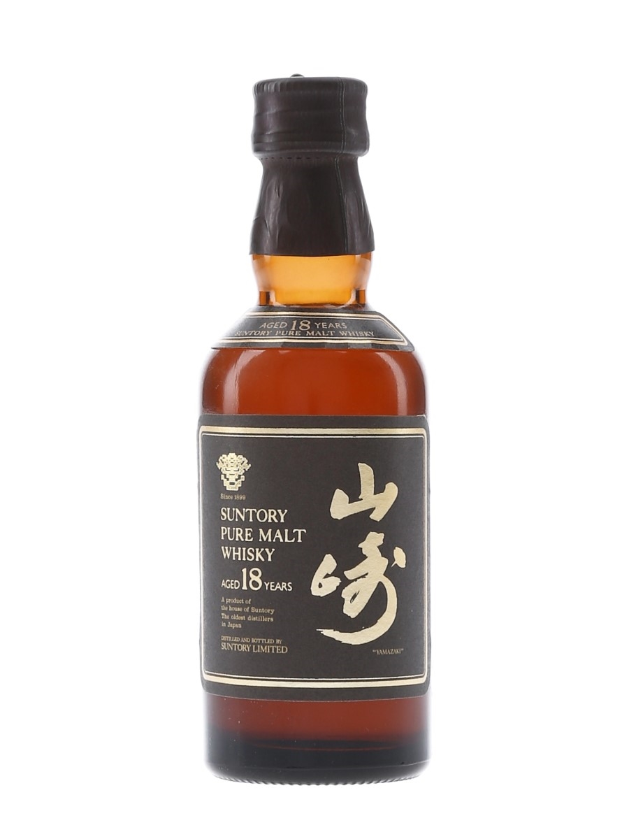 Yamazaki 18 Year Old Bottled 2000s 5cl / 43%