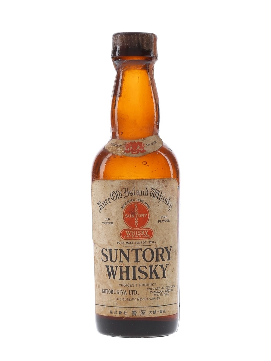 Suntory Whisky Bottled 1940s - Kotobukiya Ltd 5cl