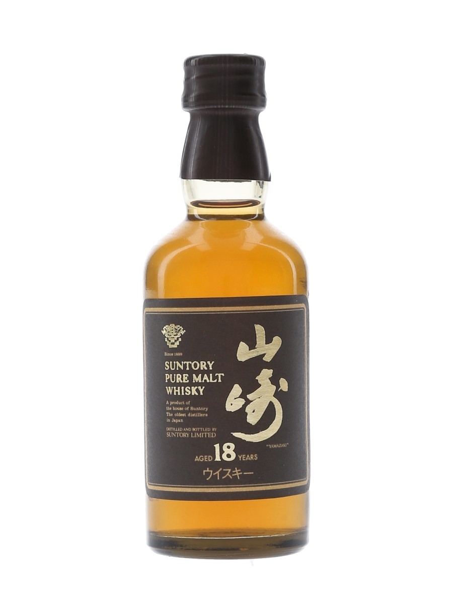 Yamazaki 18 Year Old Lot 56585 Buy Sell Japanese Whisky Online