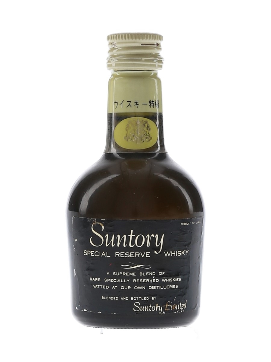 Suntory Special Reserve - Lot 56547 - Buy/Sell Japanese Whisky Online