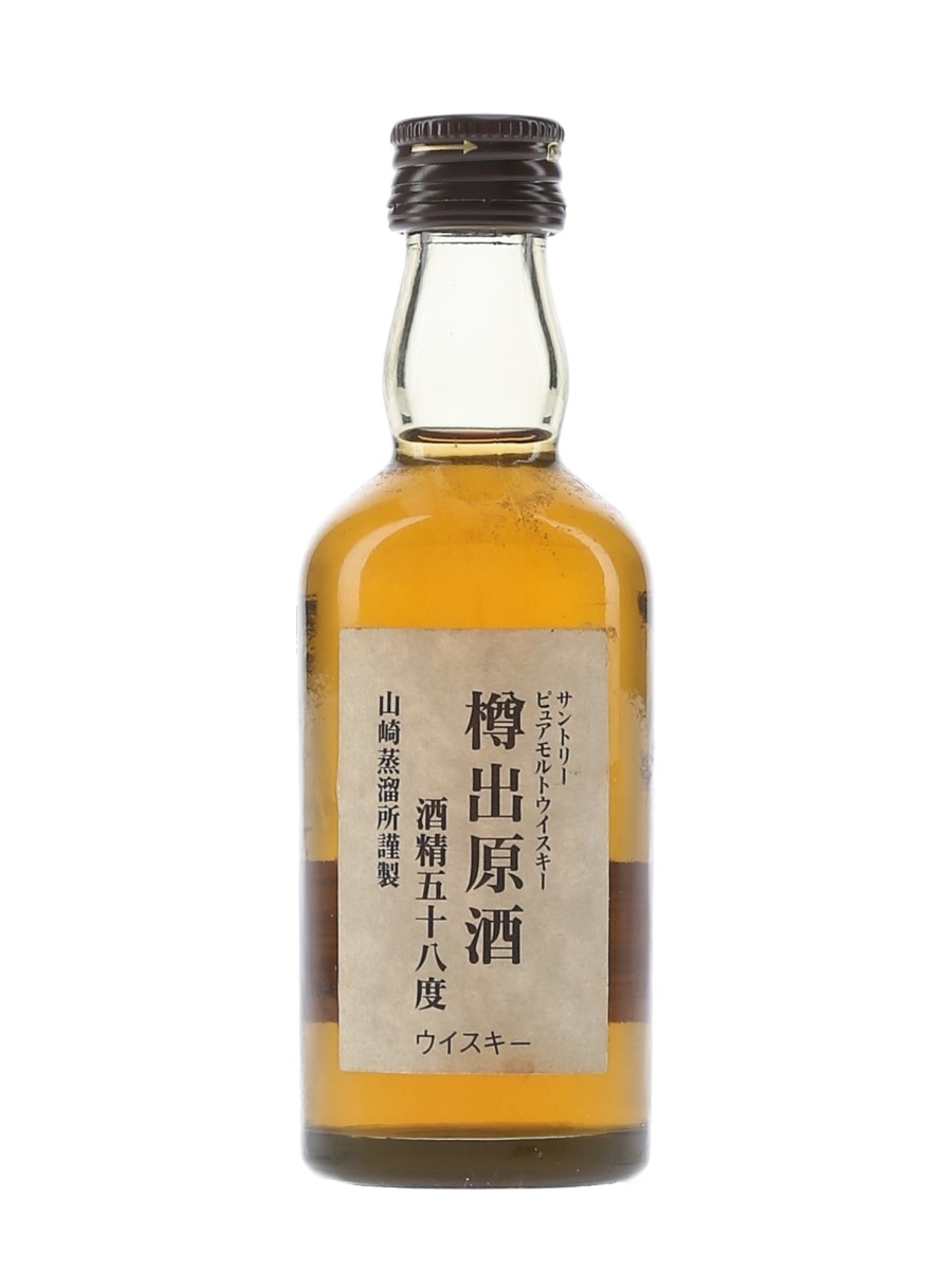 Suntory Tarudashi Gensyu Bottled 1990s 5cl / 58%