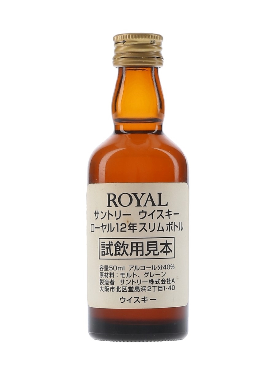 Suntory Royal 12 Year Old  5cl / 40%