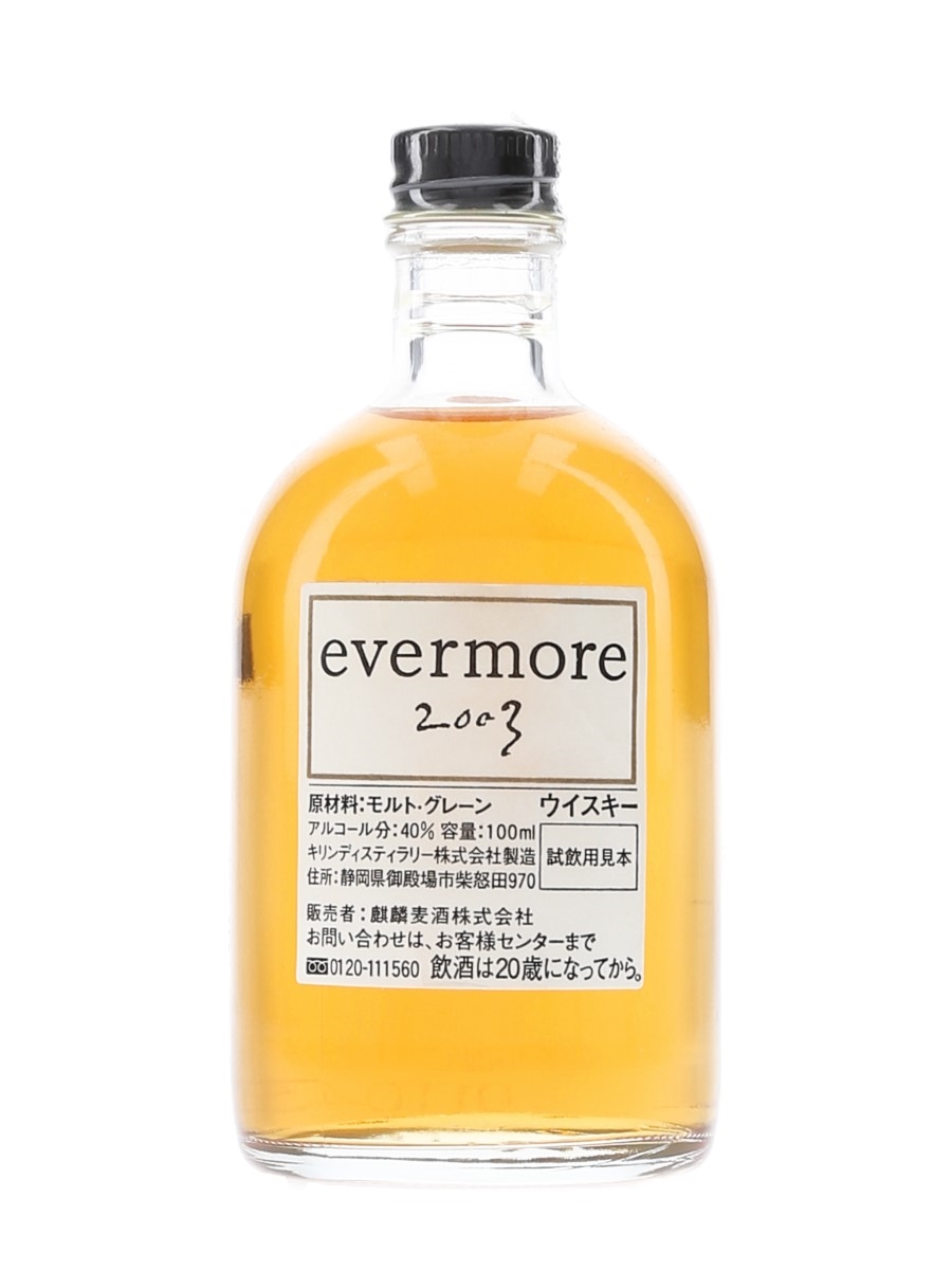 Evermore 2003 Whisky Kirin Distillery Co. Ltd 10cl / 40%