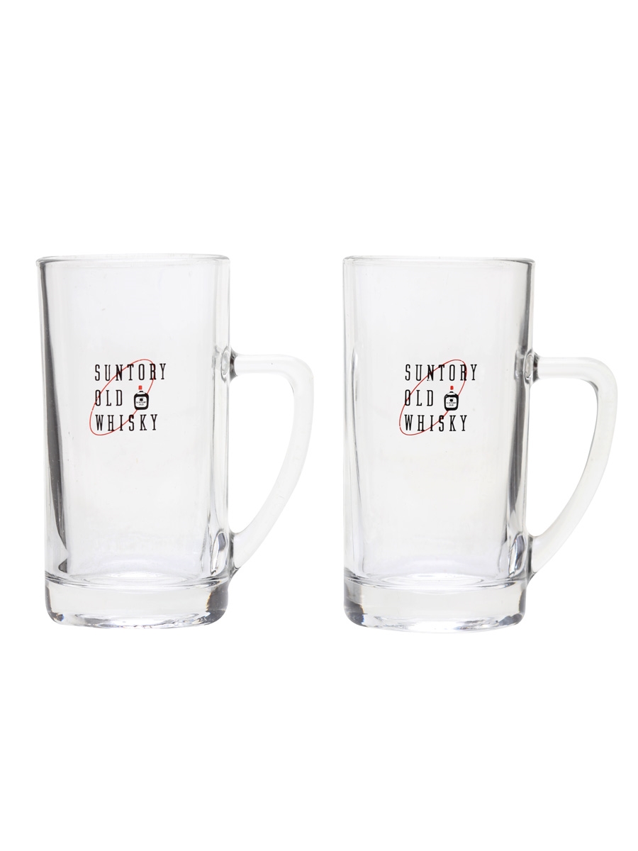 tall glasses with handles