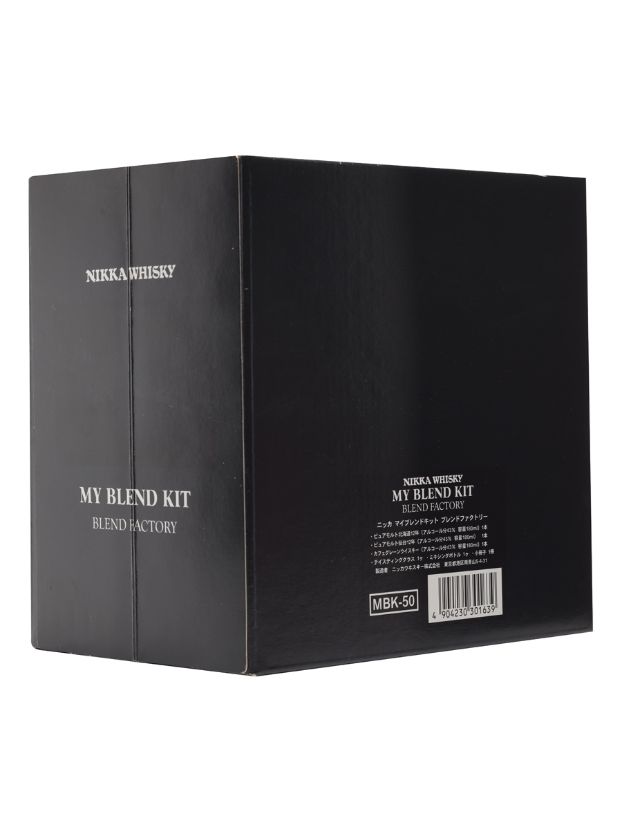 Nikka whisky My blend kit Blend factory 【公式通販】