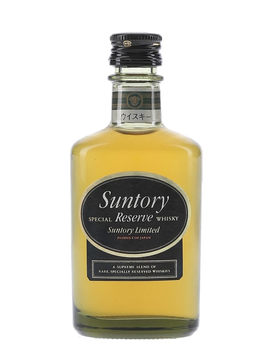 Suntory Special Reserve - Lot 55250 - Buy/Sell Japanese