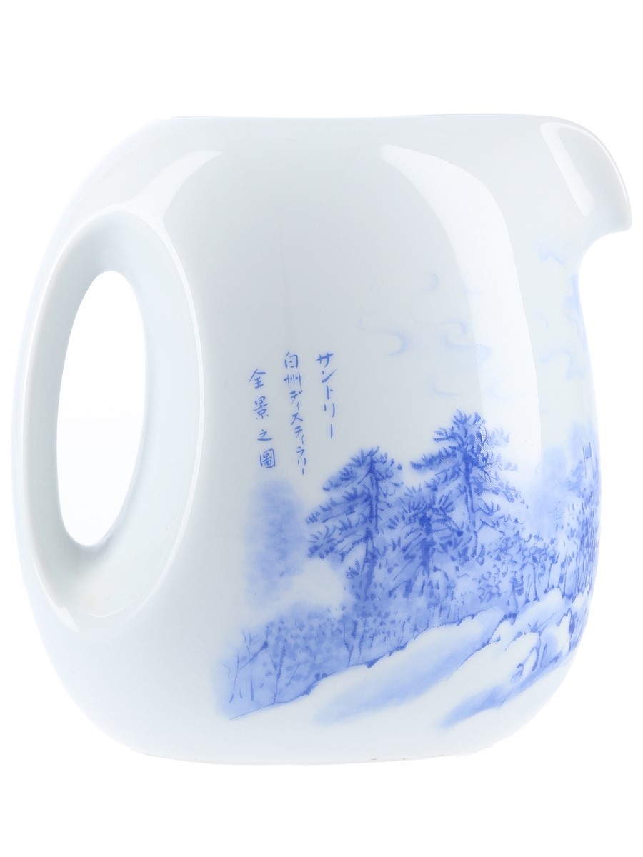 Suntory Hakushu Water Jug Lot Buy Sell Spirits Online Suntory Hakushu Water Jug Lot Buy Sell Spirits Online