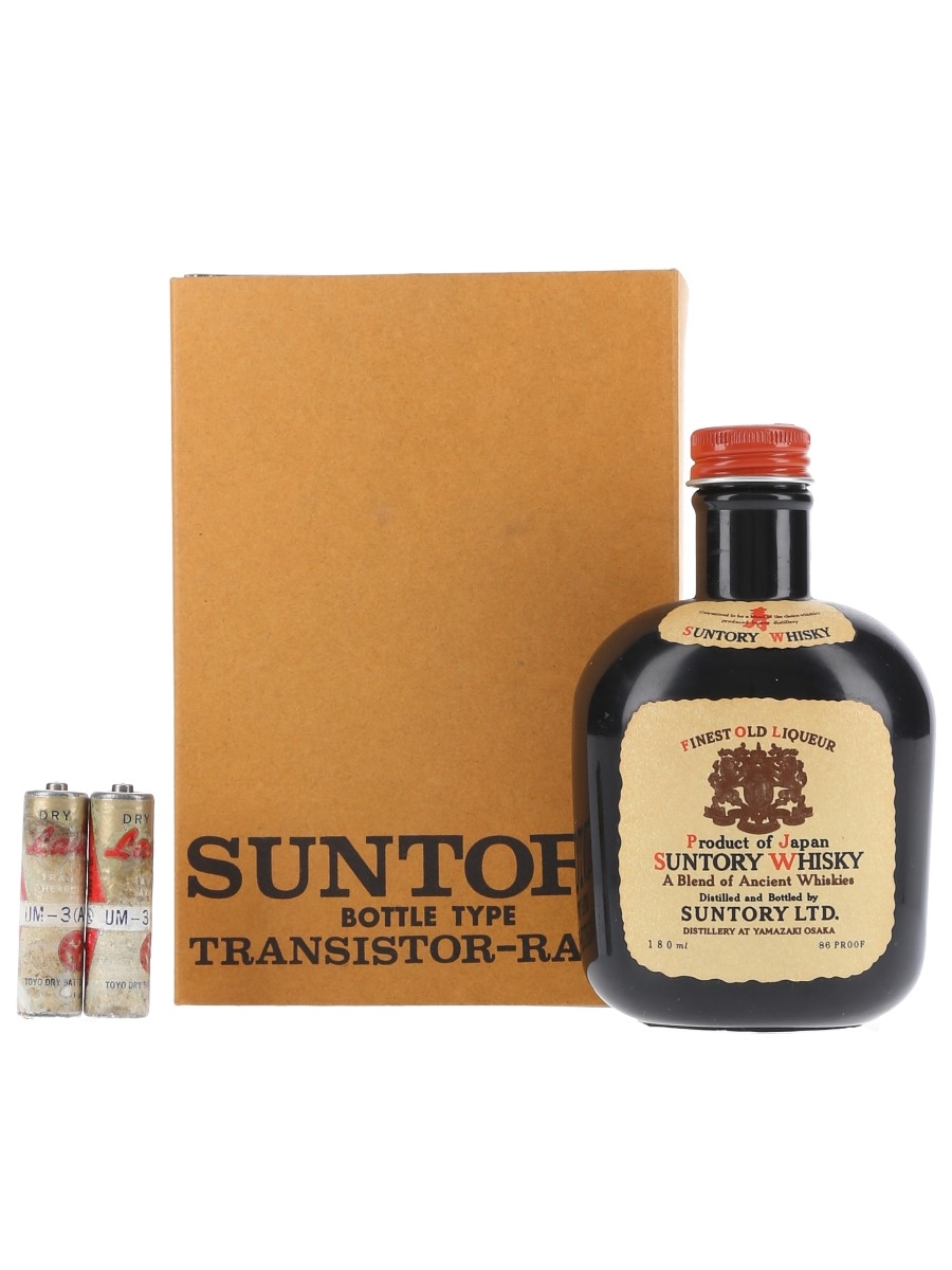 suntory_century_2001_15_years.jpg