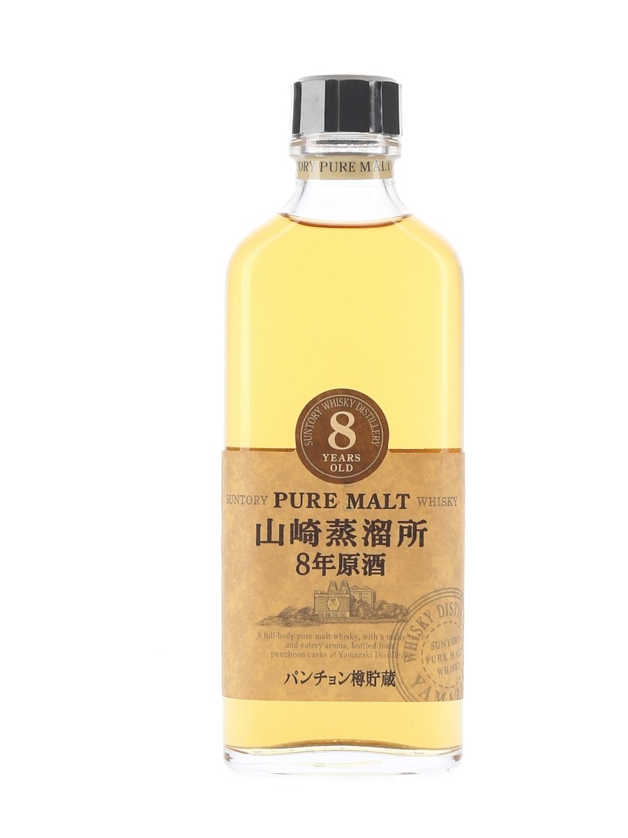 Yamazaki 8 Year Old Lot 55257 Buy Sell Japanese Whisky Online