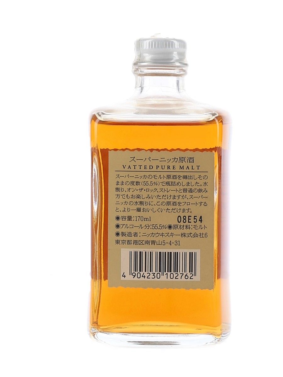 Super Nikka Whisky Vatted Pure Malt - Lot 55255 - Buy/Sell