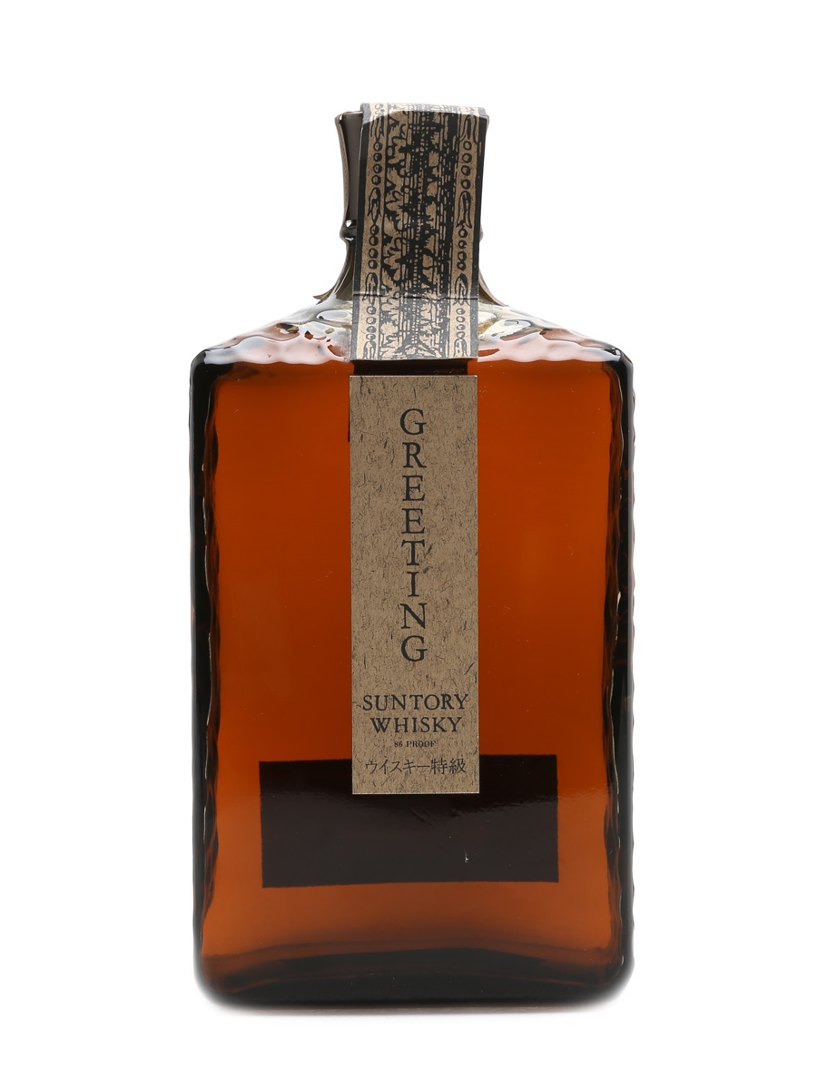Suntory Greeting - Lot 5755 - Buy/Sell Japanese Whisky Online
