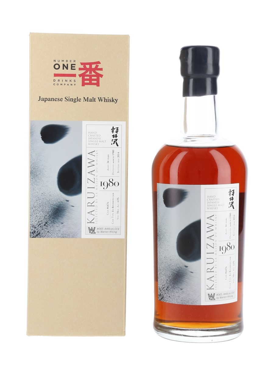 Karuizawa 1980 Cask #6476 Bottled 2014 - Artifices Series LMdW 70cl / 63%
