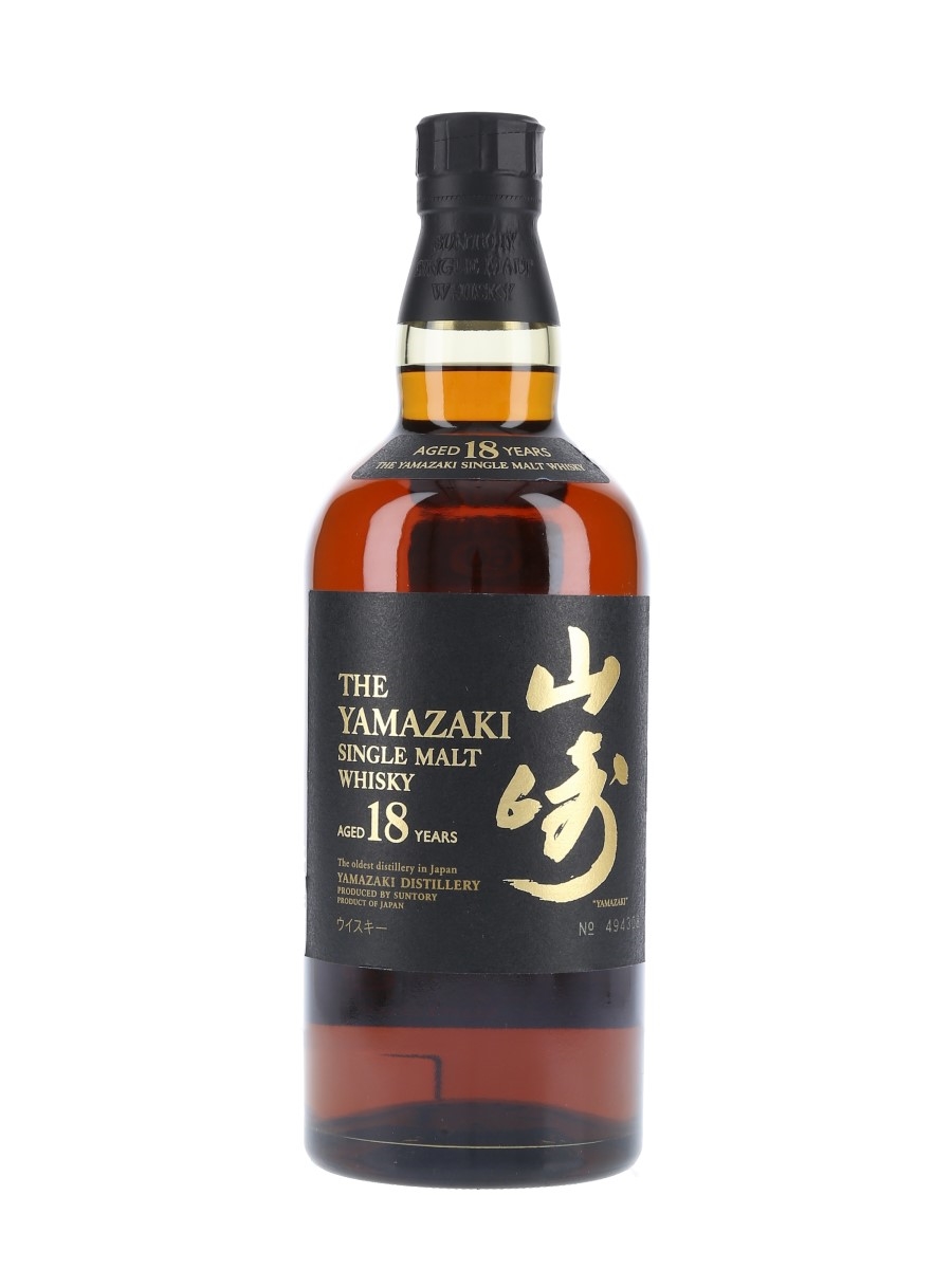 Yamazaki 18 Year Old 70cl / 43%