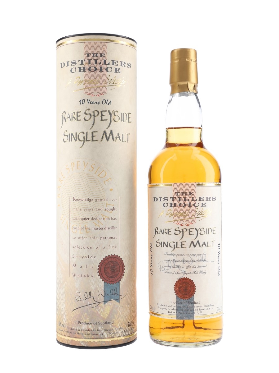 Burn Stewart The Distillers Choice 10 Year Old St Michael - Marks & Spencer 70cl / 40%