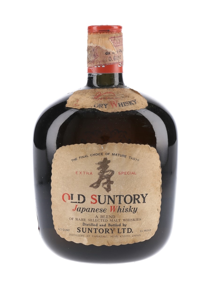 Suntory Extra Special Old Whisky Bottled 1970s 75.7cl / 43%