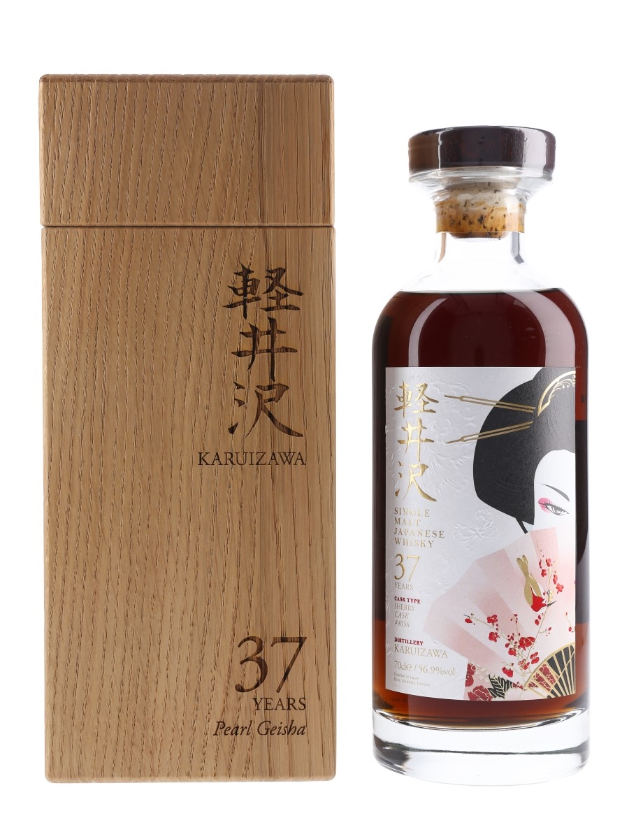 Karuizawa 37 Year Old Cask #4056 Pearl Geisha - Elixir Distillers 70cl / 56.9%