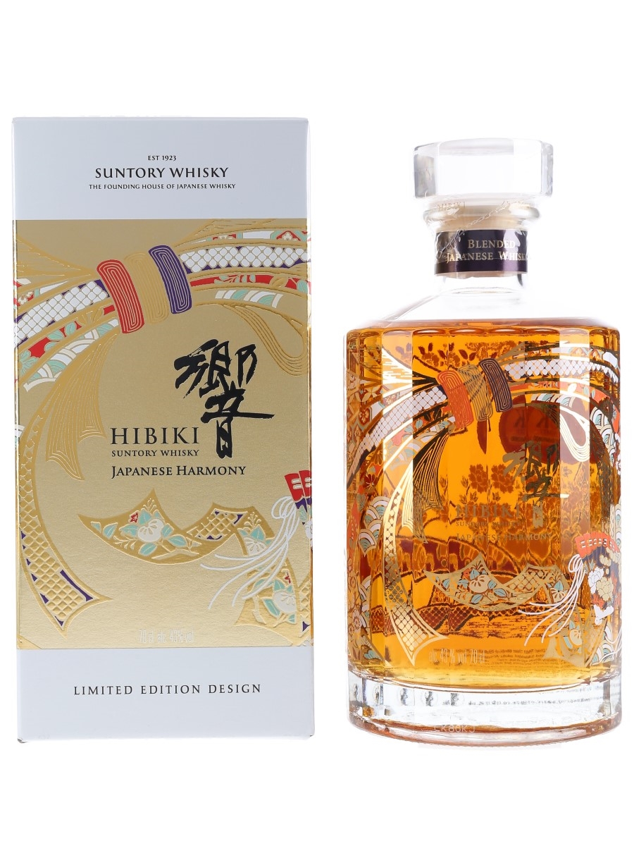 hibiki harmony suntory japanese whisky stores hibiki harmony suntory japanese whisky stores
