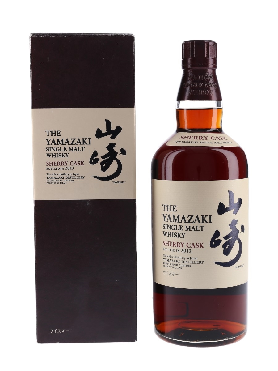 Yamazaki Sherry Cask 2013 Lot 60805 Buy Sell Japanese Whisky