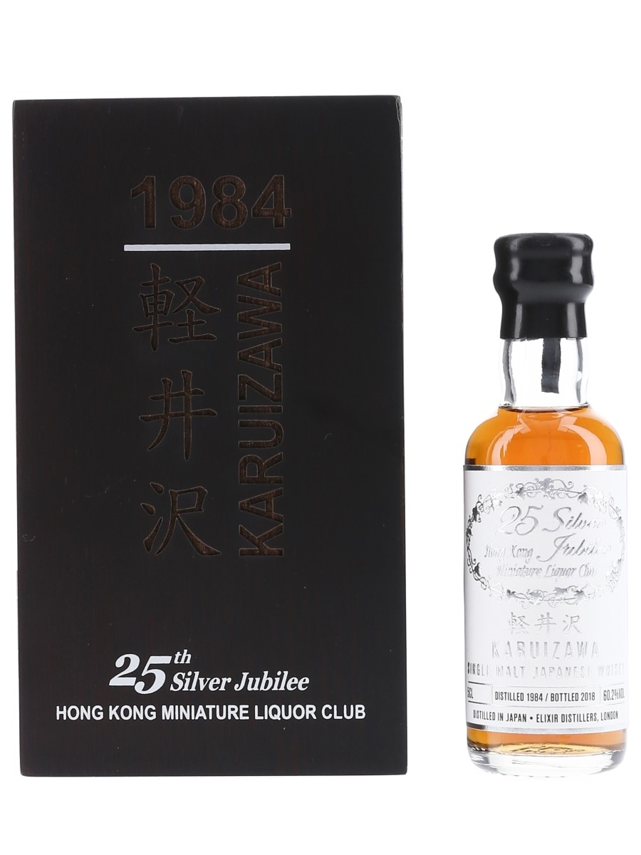 Karuizawa 1984 Bottled 2018 - Hong Kong Miniature Liquor Club 5cl / 60.2%