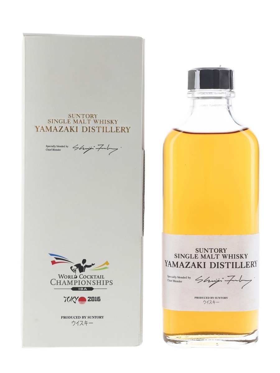 Yamazaki Distillery Lot 66980 Buy Sell Japanese Whisky Online