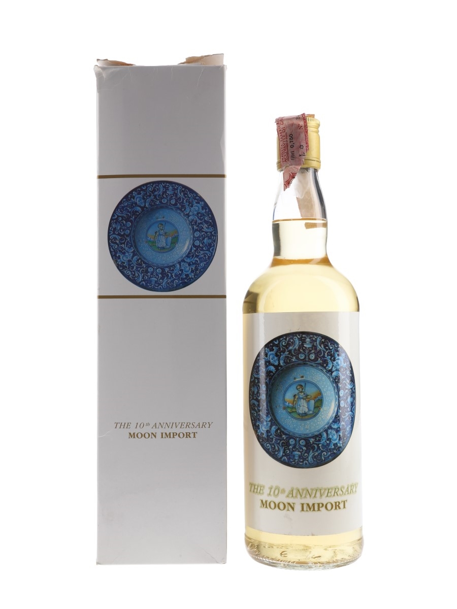 Monymusk 1979 Moon Import 10th Anniversary 75cl / 46%
