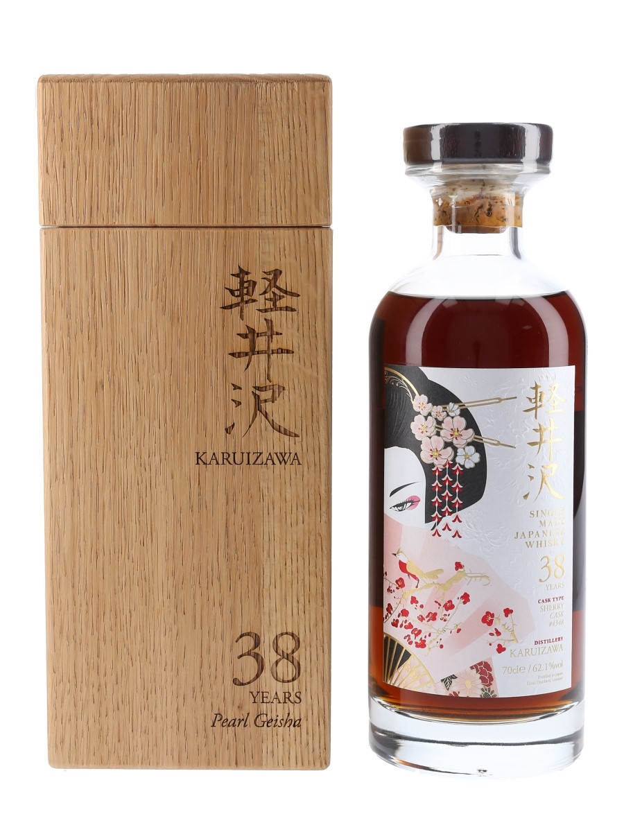 Karuizawa 38 Year Old Cask #4348 Pearl Geisha - Elixir Distillers 70cl / 62.1%