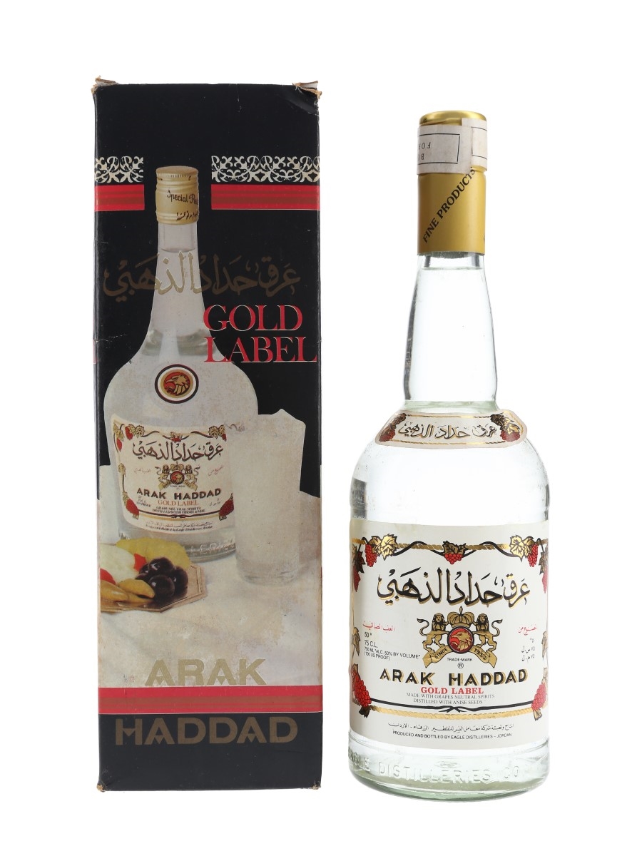 Arak Haddad Gold Label Lot 66015 Buy Sell Liqueurs Online