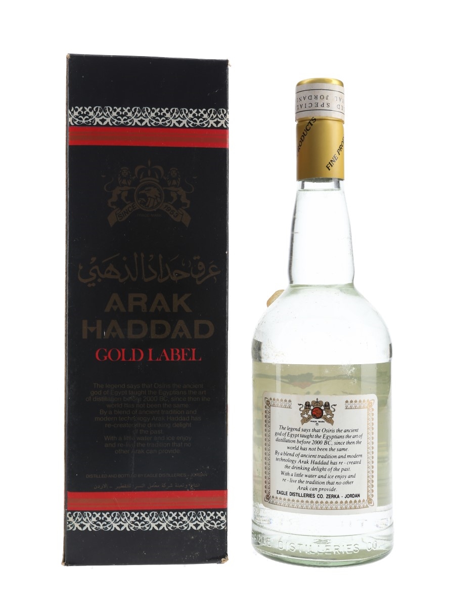 Arak Haddad Gold Label Lot 66015 Buy Sell Liqueurs Online