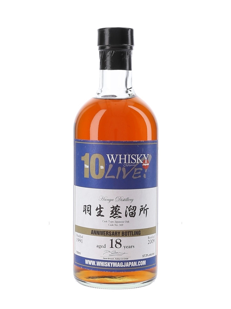 Hanyu 1991 #369 Bottled 2009 - 10th Anniversary Whisky Live Japan 70cl / 57.3%