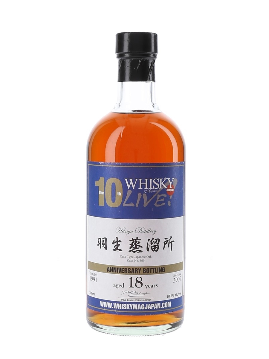 Hanyu 1991 #369 Bottled 2009 - 10th Anniversary Whisky Live Japan 70cl / 57.3%