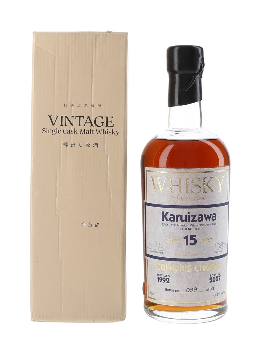 Karuizawa 1992 Cask #3434 15 Year Old - Whisky Magazine Editor's Choice 70cl / 60.6%
