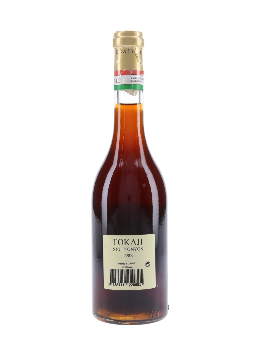 TOKAJI ザモロドニ 1989 187.5ml