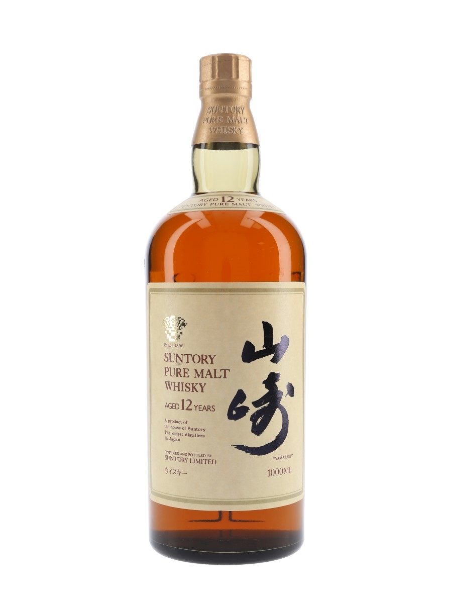 Yamazaki 12 Year Old Lot 69348 Buy Sell Japanese Whisky Online