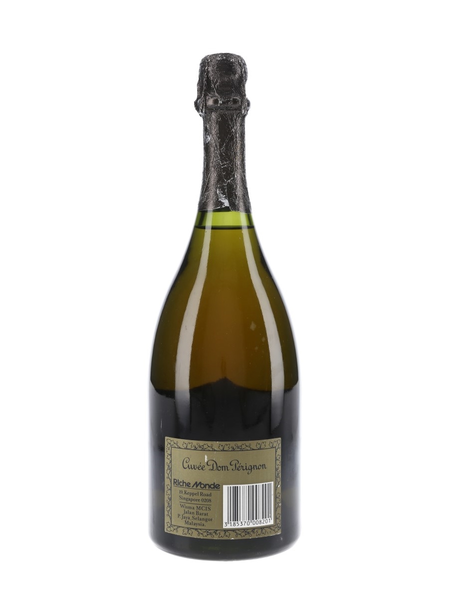 Dom Pérignon Dom Pérignon P2, 0.75L GB | Frankfurt Airport Online Shopping