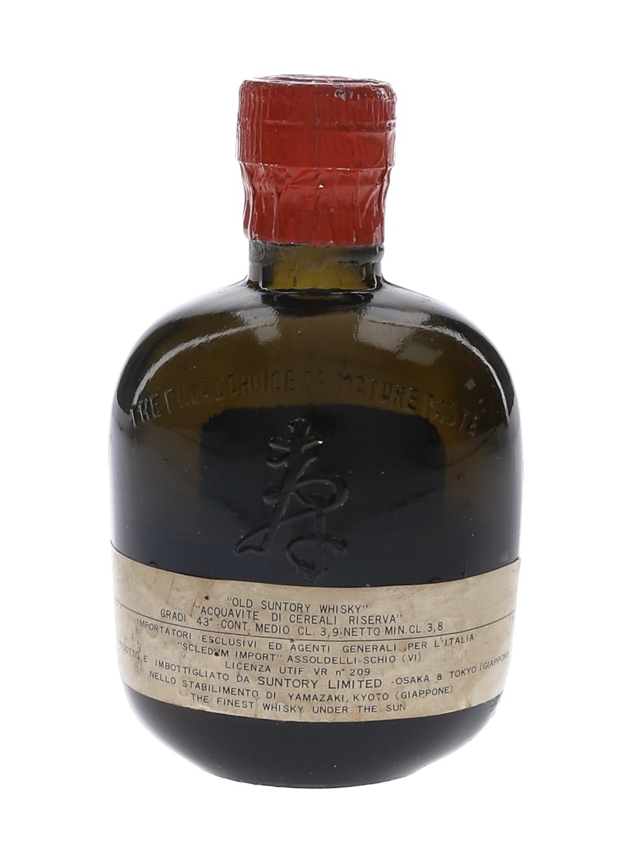 Suntory Old Whisky - Lot 71796 - Buy/Sell Japanese Whisky Online